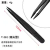 Pinzas de Plástico Antiestáticas Pinzas de Fibra de Carbono Dura con Punta Sintética Cabeza Ancha Cabeza Plana Codo Pinza Industrial