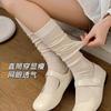Meias Femininas Estilo Ballet até a Panturrilha Verão Vazadas Finas Ins Modernas Doces Jk Japonesas de Comprimento Médio Soltinhas