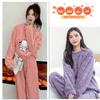 Conjunto de Pijama de Terciopelo de Algodón Shu para Mujer Otoño e Invierno Engrosado Cálido Perro Hapa de Dibujos Animados Se Puede Usar Afuera Pantalones de Manga Larga Ropa para el Hogar