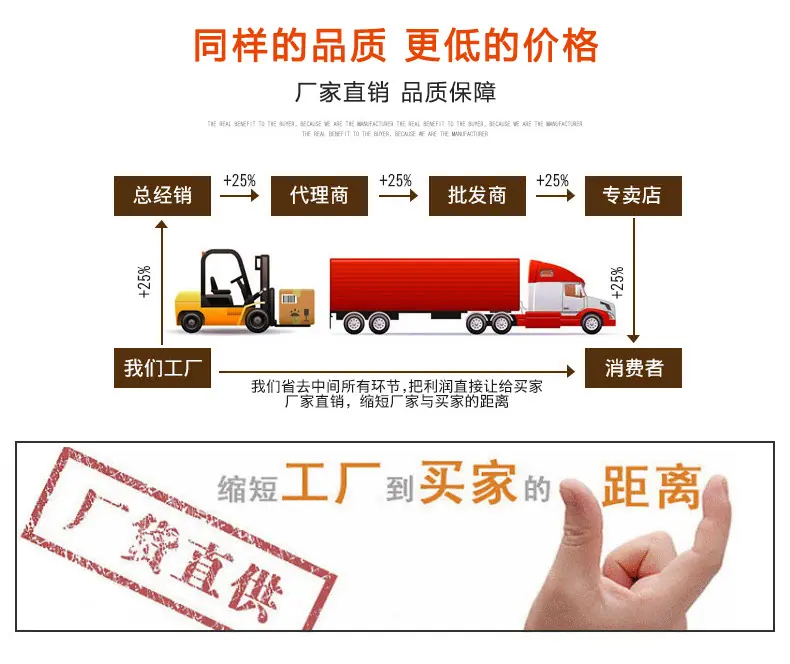 详情页_14