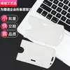 Fábrica de Dongguan funda para tarjeta de identificación horizontal tarjeta de comida tarjeta de autobús cordón impermeable cubierta protectora de plástico venta al por mayor