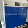 Aquecedor Online de Água Ultrapura para Fotovoltaicos Semicondutores de Jiangsu Aquecedor de Limpeza de Bolachas de Silício Pfa Aquecimento de Água Ultrapura