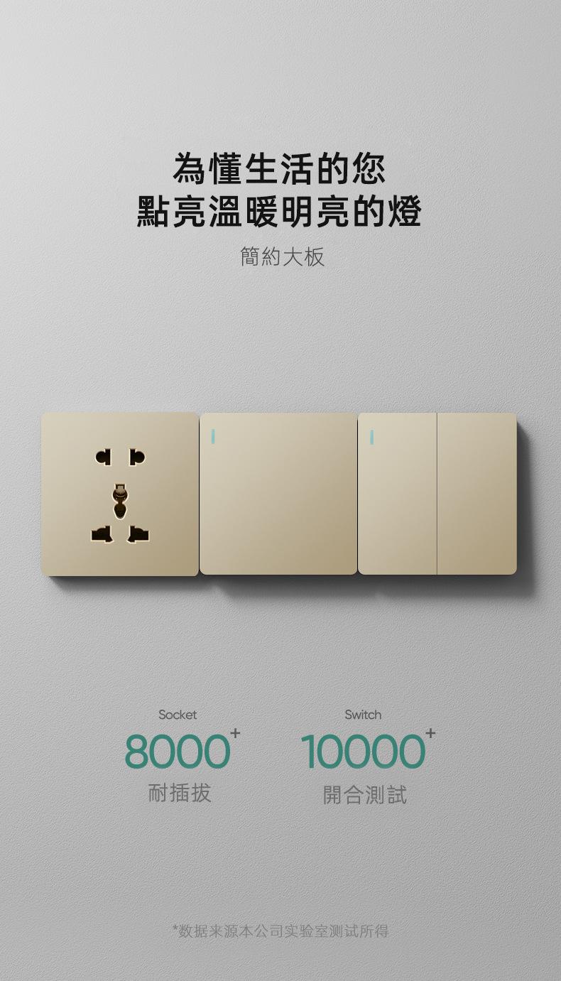 详情2.jpg