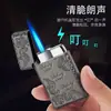 Encendedor a prueba de viento inflable de golpe directo para hombre nuevo de alta gama metal malla rojo creativo personalidad tendencia enviar novio Langsheng