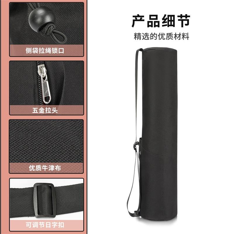 YJ-51931中文 (2).jpg