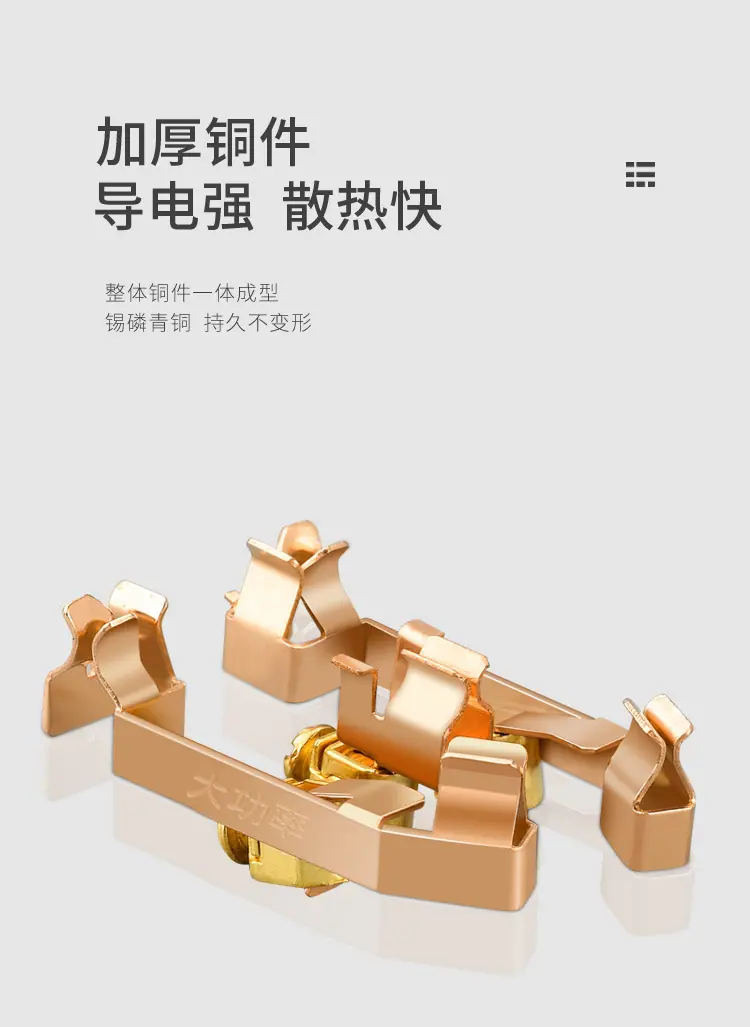 薄款白色磨砂详情3_10.jpg
