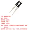 Afiafaca de Diamante Afiador Tipo Japonês com Cabo Plano Preto para Uso na Cozinha Pedra de Afiar 0808D Afiação de Lâmina de Faca