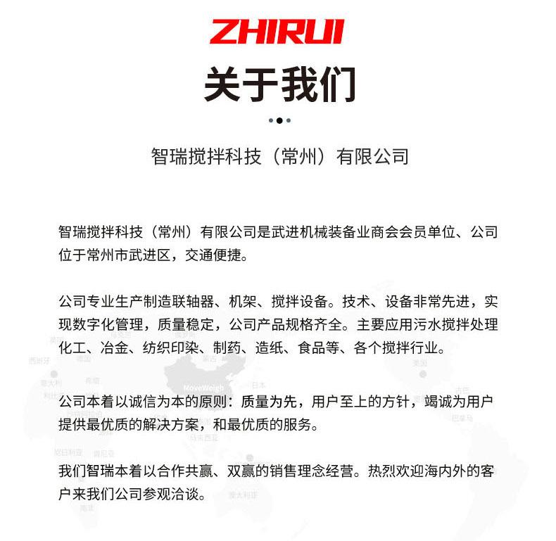 微信图片_202511031414109