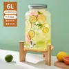Barril de cerveja de vidro para geladeira com torneira, dispensador de suco de grande capacidade, dispensador de chá de frutas para bebidas caseiras, dispensador de suco de laranja