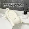 Caja de Jabón de Plástico de Gato de Dibujos Animados Creativa Linda Caja de Jabón para Baño Estante de Almacenamiento Lavabo Caja de Drenaje para Baño