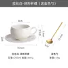 Juego de tazas de café de cerámica con forma de huevo para uso doméstico, taza de té de la tarde de capuchino simple para latte art de lujo ligero
