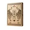 Parche Óseo Penetrante de Cinco Venenos para Uso Externo en Cuello, Hombro, Cintura y Piernas, Parche Herbal Tradicional para Articulaciones, Envío Directo del Fabricante, Beizhikou
