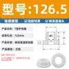 Anillo Protector de Silicona Tipo T Agujero para Enchufe Recto de un Solo Lado Resistente a Altas Temperaturas Cubierta Protectora de Anillo Impermeable Enchufe de Silicona Ecológico para Agujero Pasante