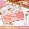 Rubor de tres colores productos originales maquillaje nude mate natural naranja duradero Rouge económico maquillaje para estudiantes rubor rosa azul liso