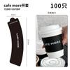 Vaso de café desechable transparente, grueso, de 500 ml, para bebidas frías, de plástico, ideal para internet, para leche, té y tapa.