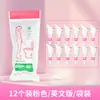 Orinal Desechable para Mujeres Embarazadas, Orinal de Pie para Mujeres, Artefacto de Baño para Cesárea, Bolsa de Orina para Montar en Coche