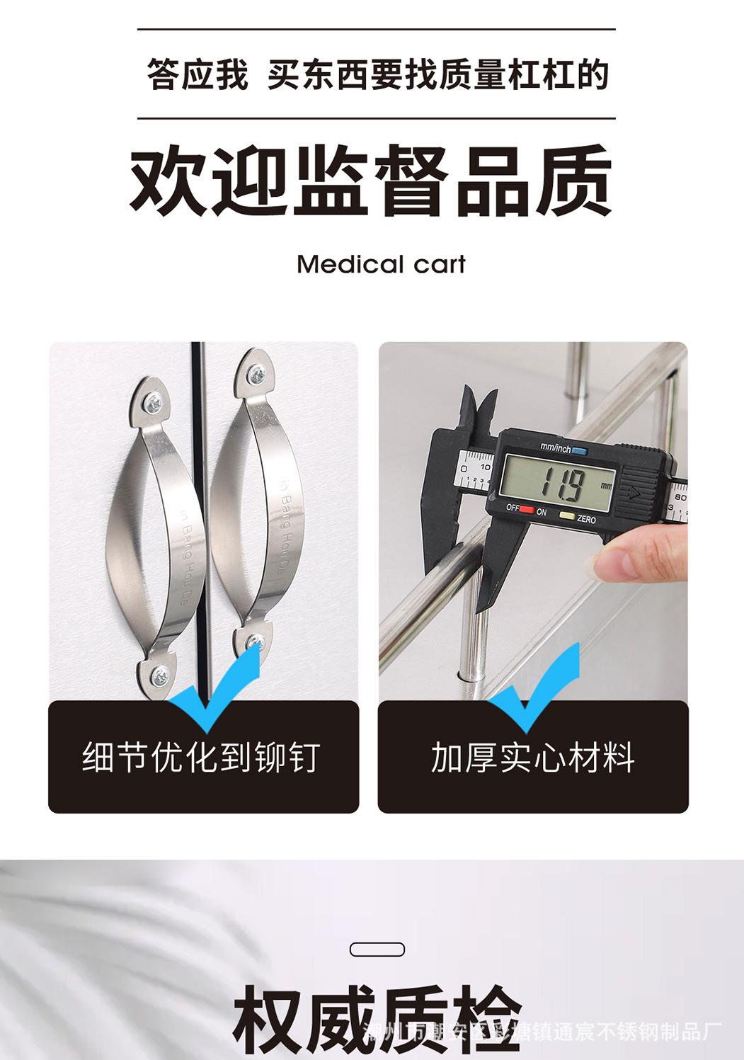 医疗车1_04.jpg