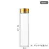 Frasco Dosador com Tampa Rosqueada, Frasco de Desejos de Boca Larga, Frasco de Vidro com Diâmetro de 30mm, Tampa de Óxido de Ouro, Frasco de Laboratório, Frasco de Reagente