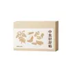 Parche calmante para el quemador medio Gongkang, un parche de artemisa popular y de venta rápida para el bazo y el estómago, parche abdominal calentador, directo de fábrica, venta al por mayor y dropshipping disponibles