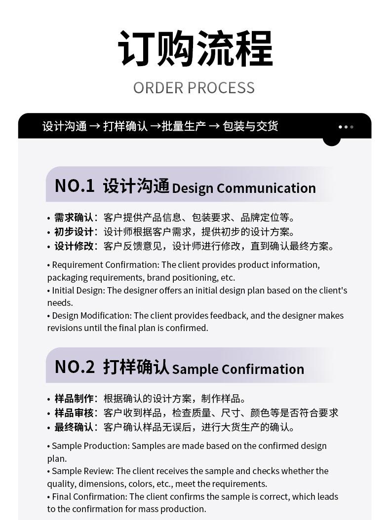 定制_20.jpg
