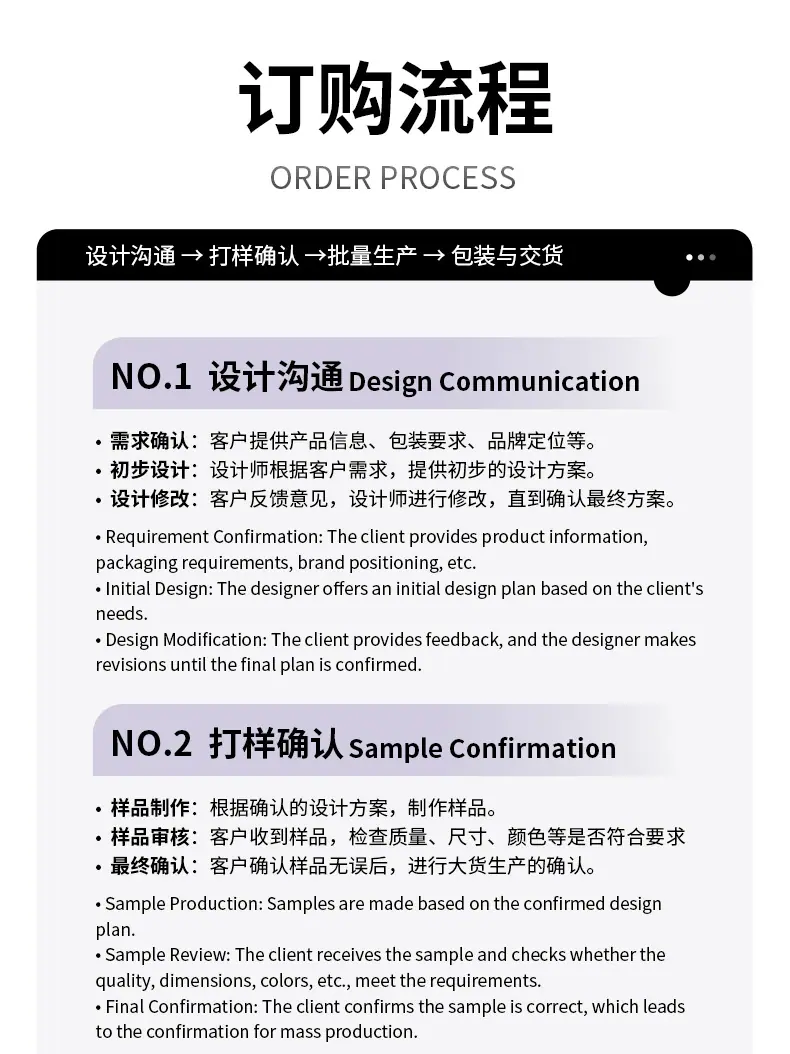 定制_20.jpg