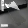 Para teléfono móvil iphonex película Apple 7plus película iphone8 HD pantalla completa película de vidrio templado