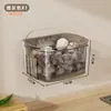 Caja de almacenamiento de cocina para jengibre, ajo y cebolletas, canasta de pared para jengibre y ajo, montaje en pared sin taladro, herramienta de almacenamiento multifuncional que ahorra espacio