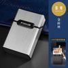 Estuche para cigarrillos Focus de 20 unidades con chapa de aleación de aluminio gruesa, portátil, personalizado, creativo, antipresión y antihumedad, suave, adecuado para hombres.