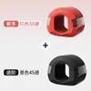 Popular Entrenador de Bola de Silicona Transfronterizo para Ejercicio del Músculo Masetero Facial y Fitness Facial, Entrenamiento de Tensado Mandibular y de Mandíbula