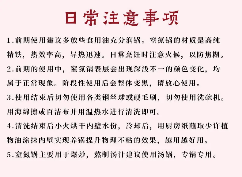 详情_19.jpg