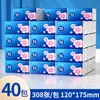 Papel de seda Bailero pacote grande, caixa fechada atacado, pacote econômico de guardanapos, lenços faciais, papel higiênico, lenços de mão e papel higiênico a granel