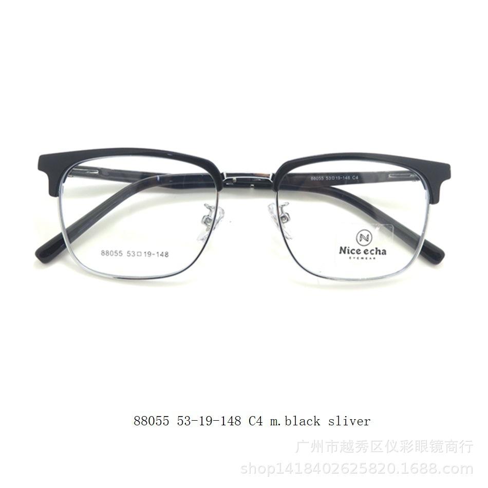 88055 (13).JPG