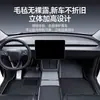 Aplicable a Tesla Model Y Versión Renovada Tapetes de Piso TPE Tapetes de Cajuela Tapetes Especiales Tapetes de Cajuela Trasera Piezas de Automóvil