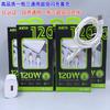 Venta directa Youshi traje de carga tres en uno aplicable a teléfono móvil Huawei Apple Android cargador uno a tres