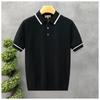 Polo Masculino de Malha Fina com Manga Curta de Luxo Leve Camisa Top Bonita Marca Tendência Respirável Slim Casual Gola Polo Camiseta