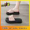 Sandalias de Pisada Elegantes Estilo Princesa para Mujer, Nuevo Modelo Verano 2026, Aspecto de Hada, Adecuadas para Combinar con Vestidos, Talla Pequeña, Zapatos de Playa de Suela Gruesa