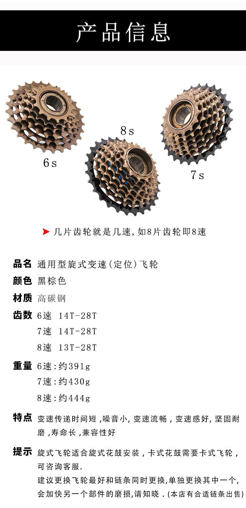 详情 (2).jpg