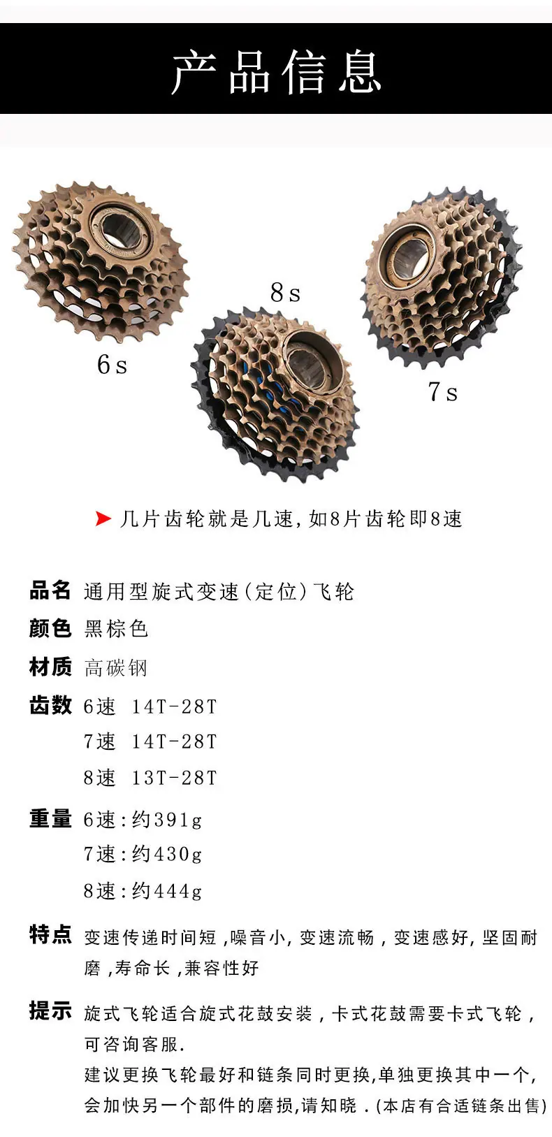 详情 (2).jpg