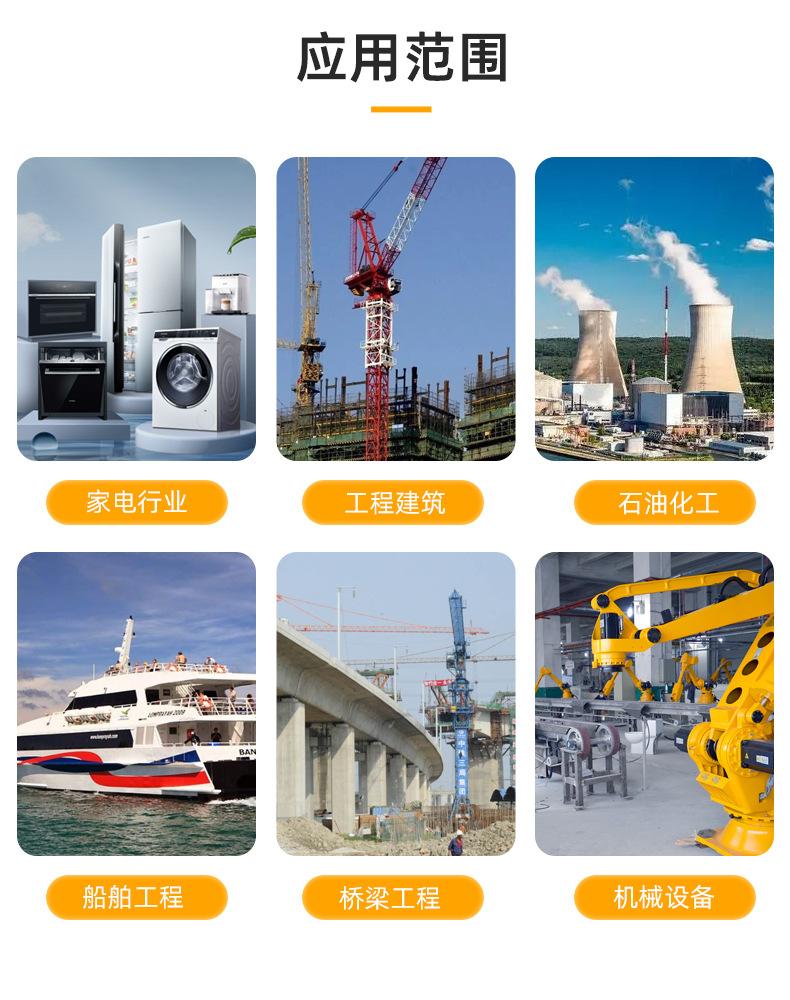 外六角半牙螺栓-_10.jpg
