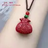 Collar Colgante Natural Arena Dorada Púrpura Cinabrio Doce Signos del Zodíaco Bolsa de Nueve Palacios Bagua Animal del Año de la Marca Suministro en Vivo Venta al por Mayor