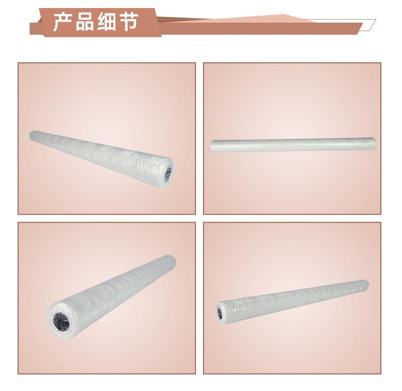 线绕滤芯2
