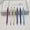 Lápiz óptico de doble cabeza tipo push para tableta, teléfono móvil, pintura, juego, capacitivo, táctil, escritura a mano, bolígrafo multicolor, portátil