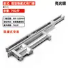 Cerrador de Puerta Oculto de Madera Cerrador Automático de Puerta Cerrador de Puerta Invisible Hotel Cerrador de Puerta de Aleación de Aluminio Cerrador de Puerta Oculto Silencioso