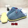 Set completo de materiales semiacabados para zapatillas hechas a mano parte superior de zapato zapatos de boda suela de goma para calentar suela de goma autohecha parte superior de zapato invierno antideslizante