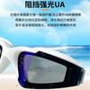 Gafas de Natación para Adultos Transfronterizas, Marco Grande, Impermeables, Antivaho, Gafas de Natación Electroplateadas de Alta Definición, Suministros de Gafas de Natación al por Mayor en Stock Listo del Fabricante