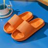 Pantuflas antideslizantes de verano para mujer, famosas en Internet, para el hogar, el baño, el hotel, el hogar, para parejas.