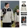 Logo personalizable para ropa de trabajo cortavientos ligera; chaqueta gruesa tres en uno, a prueba de viento e impermeable, adecuada para uniformes corporativos