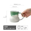 Tazas Cerámicas de Nicho Inspiradas en el Diseño para Uso en Casa, Tazas de Café Creativas, Tazas de Desayuno, Tazas de Té para Oficina