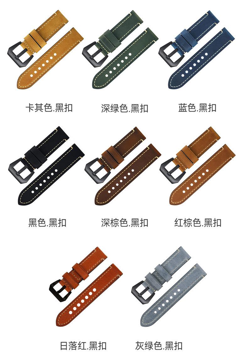 C-004A-P-FM-详情1688_07.jpg
