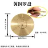 Bússola de Latão Cobre Peça de Mão Sólida Disco de Oito Trigramas Auspicioso Tai Chi Giratório Portátil Giroscópio de Ponta do Dedo Ornamento Feng Shui